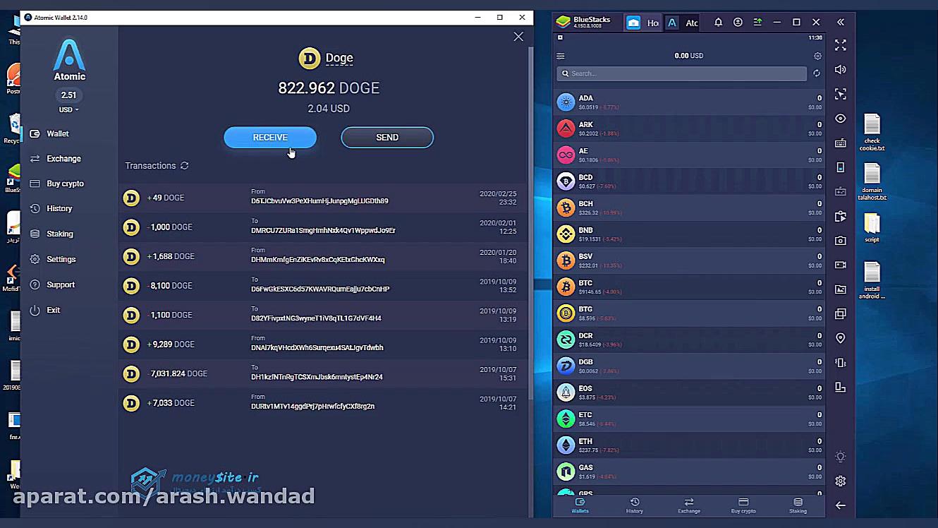 راهنمای , کیف , پول , ارز , دیجیتال , اتمیک , Atomic , Wallet- , قسمت , آموزش , میپردازیم , چگونگی , ارسال , دریافت , ارزهای , توتضیحاتی , میشود , قبیل , کلید , عمومی , خصوصی , ایردراپ , تبدیل , ارزها , نکات , امنیتی