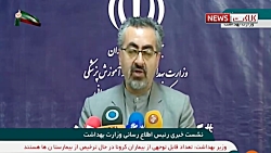 افزایش آمار ابتلا و فوتی بر اث...