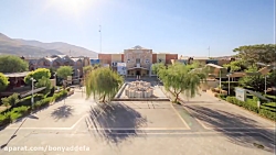 یادمان شهدای باشگاه افسران