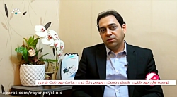 نقش بهداشت روان در مقابله با ب...