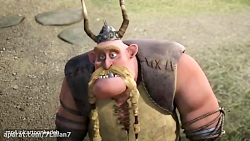 کارتون اژدها سواران فصل۱قسمت۵