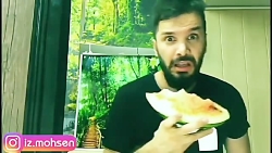 واقعا که چی ؟   موزیک اَز امیر...