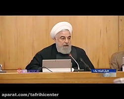 رئیس جمهور : کیت تشخیص کرونا د...