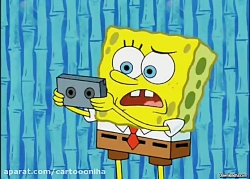 کارتون باب اسفنجی باب اسفنجی