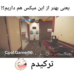 مراسم عزاداری ماه محرم در رینب...