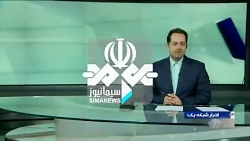 خبر خوب رئيس جمهور : کیت تشخیص...