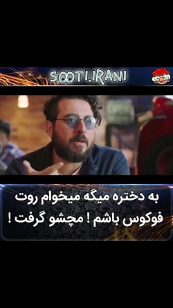 دانلود سریال جذاب  هم گناه  در...