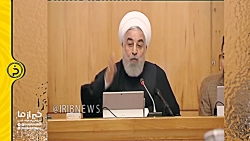 روحانی: خودشان کرونا دارند ولی...