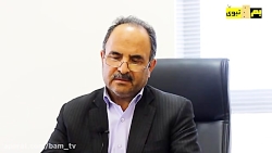 توضیحات دکتر عباس زاده رییس دا...