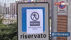 ایتالیا کانون بحران کرونا در ا...