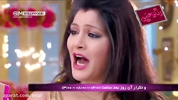 فیلم هندی | زبان عشق | قسمت 10...