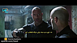 تریلر شماره 2 فیلم Fast Furiou...