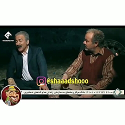 فقط آخرش !         نام سریال :...