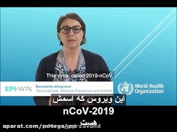 تاثیر کرونا ویروس بر مبتلایان