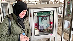 خواهر شهید ترکیه ای دفاع مقدس