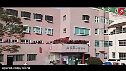 ضدعفونی کردن بیمارستان کرونایی...