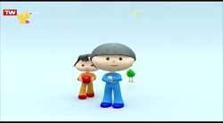 دانلود کارتون ماجراهای سعید قس...