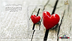 زمینه های تناسب داشتن  دکتر شا...