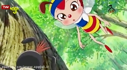 انیمیشن هاچ زنبور عسل