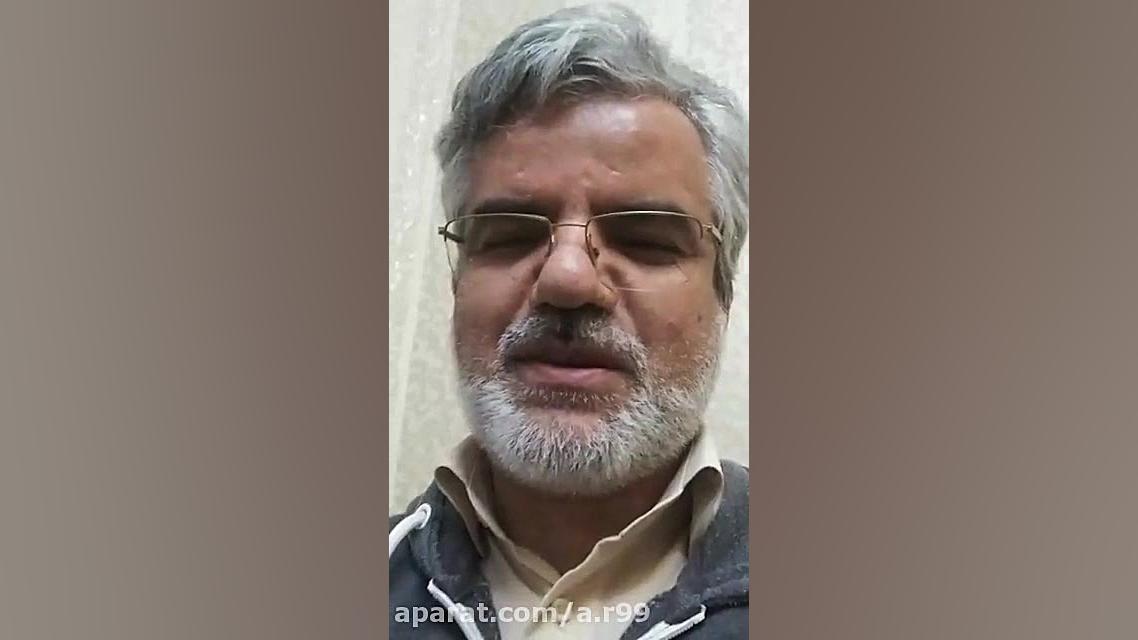 ابتلای محمود صادقی نماینده تهران به بیماری کرونا از زبان خودش ترمیم لبخند لثه‌ای