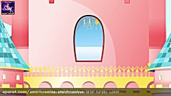 پرنسس بهار  داستان های فارسی