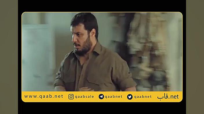 معرفی فیلم تنگه ابوقریب زمان36ثانیه