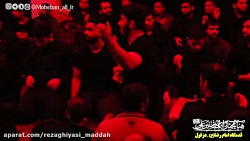 ایام فاطمیه 1398 شب دوم زمینه"...