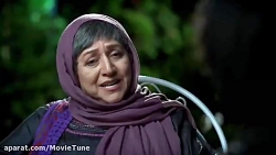 قسمت 13 دل | سریال دل قسمت سیز...