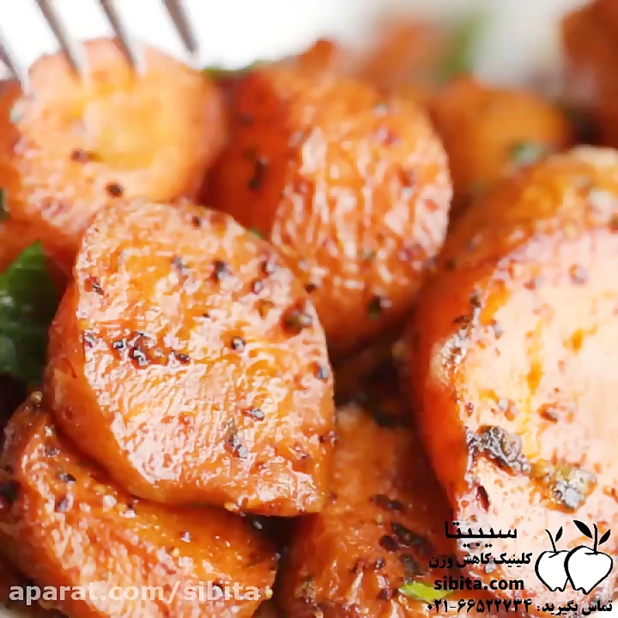 آشپزی سالم - هویج پاپریکایی - کلینیک لاغری سیبیتا