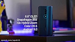 رونمایی و جعبه گشایی گوشی اوپو...