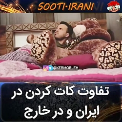 مگه میشه طلاق داد ؟؟؟ با این ق...