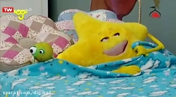 شب بخیر بچه ها  قسمت ۳۳۲