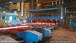 تولید بیلت در ریخته گری پیوسته...