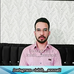 با عفونت دندان چه کنیم ؟ استاد...