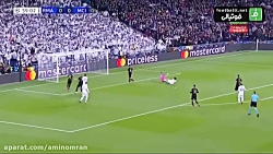 گل اول رئال‌مادرید به منچسترسی...