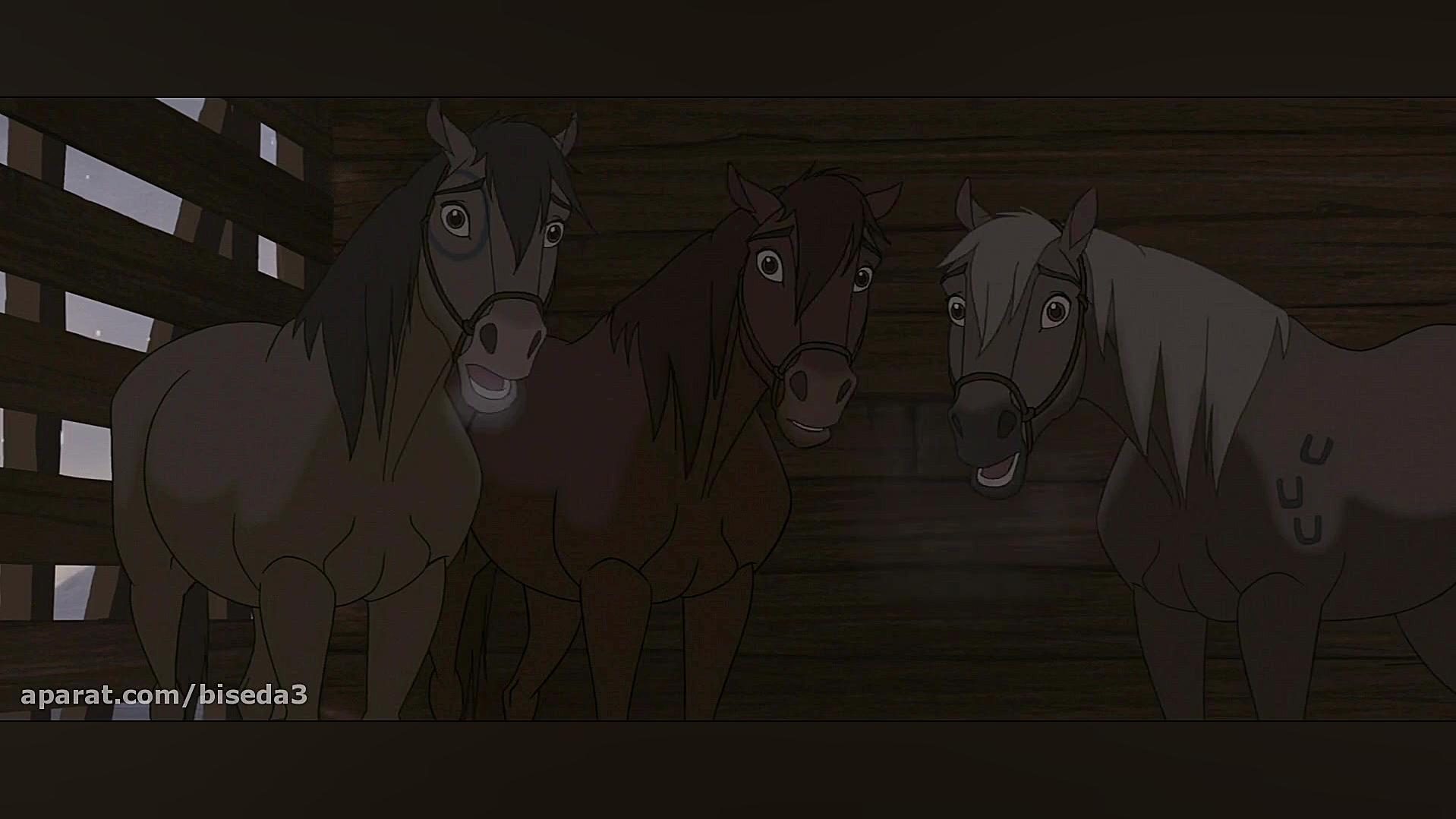 انیمیشن اسپریت نریان سیمارون Spirit Stallion of the Cimarron 2002 زیرنویس فارسی زمان5009ثانیه