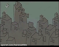 انیمیشن  Modara فوق العاده خند...