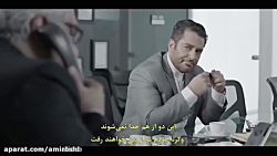 فیلم سینمایی : [ رحمان ۱۴۰۰&zw...