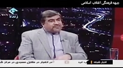 کارنامه فرهنگی دولت یازدهم