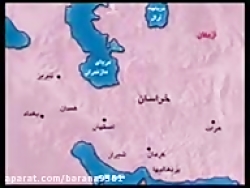 انیمیشن  تاریخ ایران دوره صفویه قسمت 111