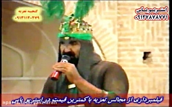 تعزیه .  پشت خیمه جواهری و منب...