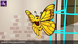 انیمیشن  شاهزاده خانم پروانه ا...