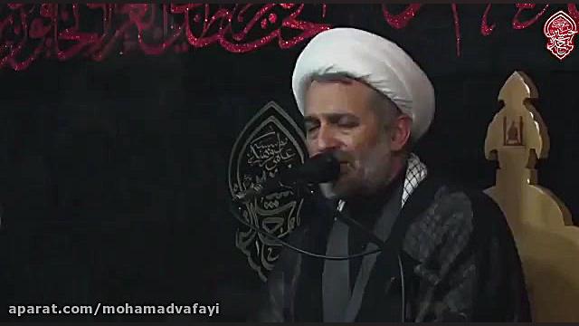 صحبت های حجةالاسلام میرزامحمدی درباره بیماری کرونا(قسمت اول) هایفوتراپی
