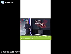 ویروش کرونا | چرا ساخت واکسن ک...