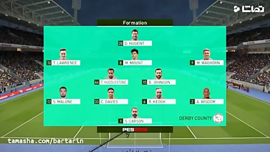 بازی PES 2019  گیم پلی بازی چل...