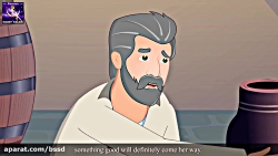 داستان های عامیانه قاتل هیولای...