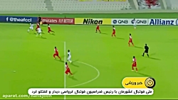 احتمال لغو بازی های هفته سوم ل...