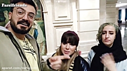 دوربین مخفی - دختره کامل رضا ر...