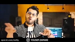 آهنگ جدید یوسف زمانی تیزر359