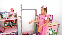 دیانا می خواهد با پدر بازی کند...